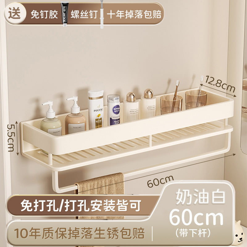 Space Aluminum Cream Wind Toilet Wash Desk Shelf No Punching Toilet Bathroom Toilet Wall Hanging Storage Rack