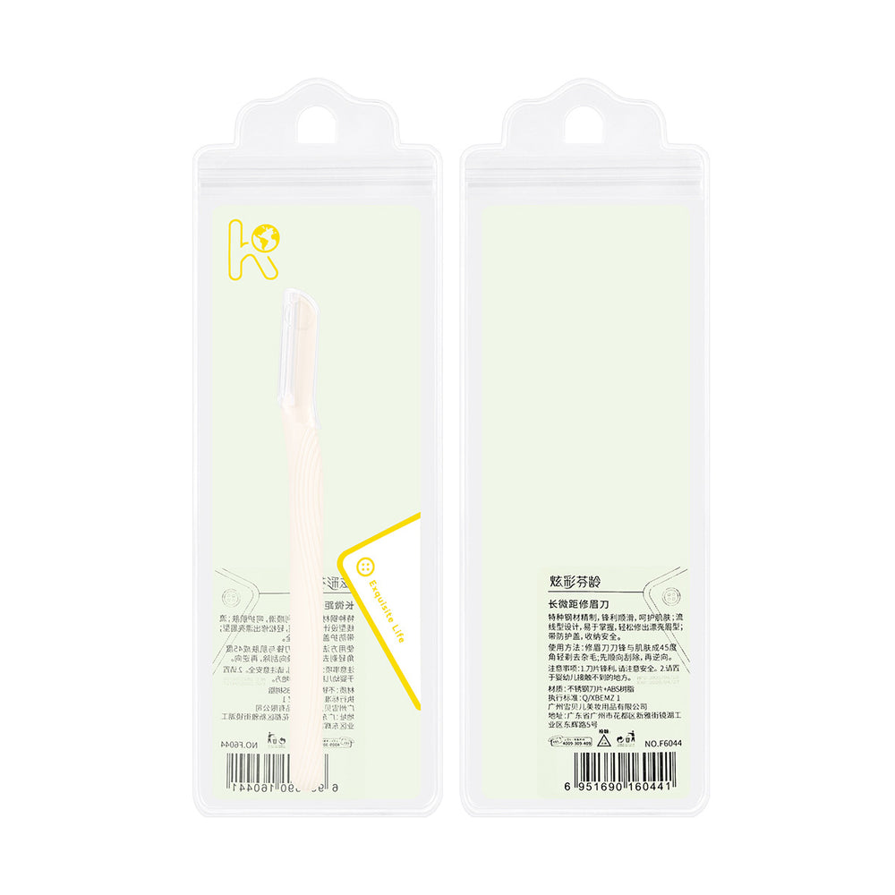 Dazzling fenling new arrival imported blade eyebrow razor - safe, sharp, precision, protective mesh, eyebrow shaping tool for eye area