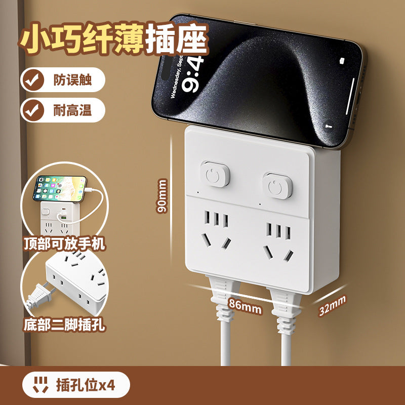 86-type one-to-multiple expansion socket converter, multi-function socket converter, one-to-four household split control switch power supply