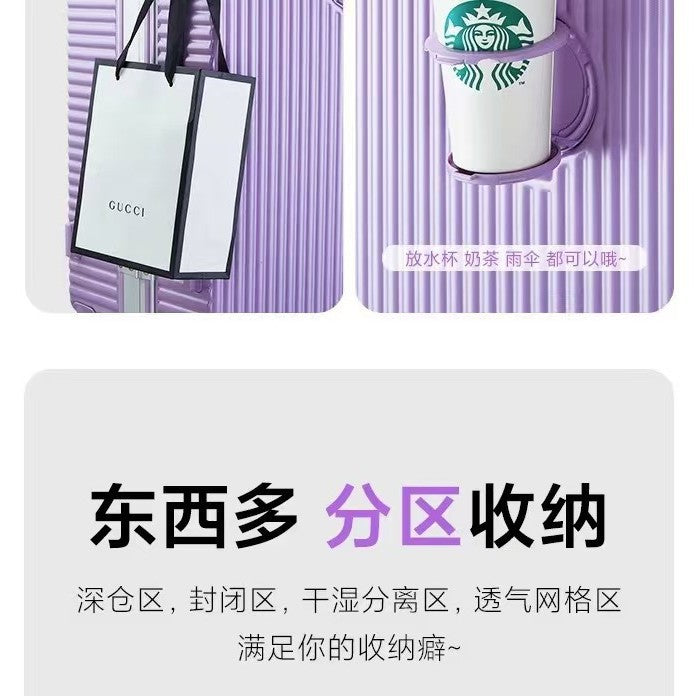 Light and wear-resistant PC material small multi-functional password box, can board 24-inch silent wheel large-capacity suitcase