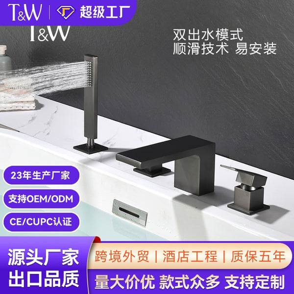 Travel bathtub side faucet all-copper mixing valve hot and cold water outlet double control all-copper electroplated bathroom four-piece set