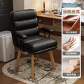 Solid wood computer chair - swivel, backrest, makeup stool, office sofa seat, ergonomic desk chair for women's bedroom
