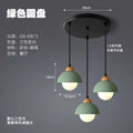 Green three-head round disc