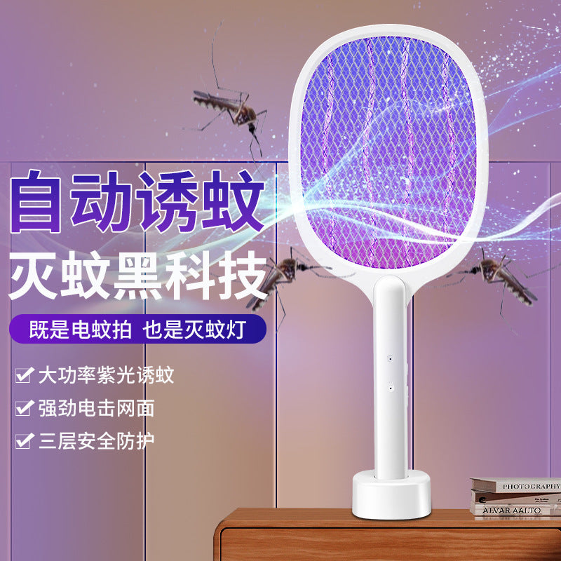 Wholesale purple light automatic mosquito trap folding electric mosquito swatter 2-in-1 mosquito killer lamp electric mosquito zapper mosquito swatter for home use
