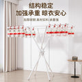 Indoor foldable clothes drying rack floor-standing clothes drying pole balcony for home clothes hanger bedroom handy gadget foldable floor-standing