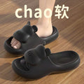 Eva slippers women's summer outwear new arrival women's indoor home internet celebrity hot cartoon cute welfare sandals women