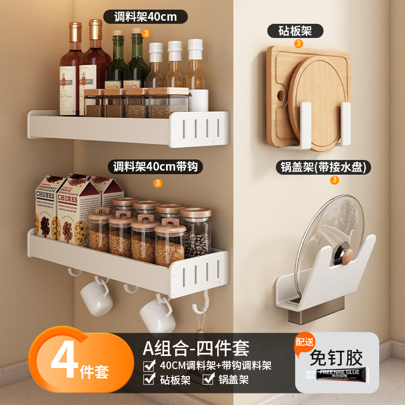 White Kitchen Shelf No Punching Wall Hanging Knife Holder Seasoning Household Multifunctional Cutting Board Wall Storage Rack