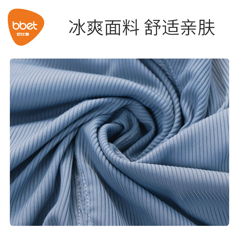Babibele summer mosquito-proof pants: lightweight, breathable, air-conditioned bloomers for babies and toddlers - kids' summer trousers