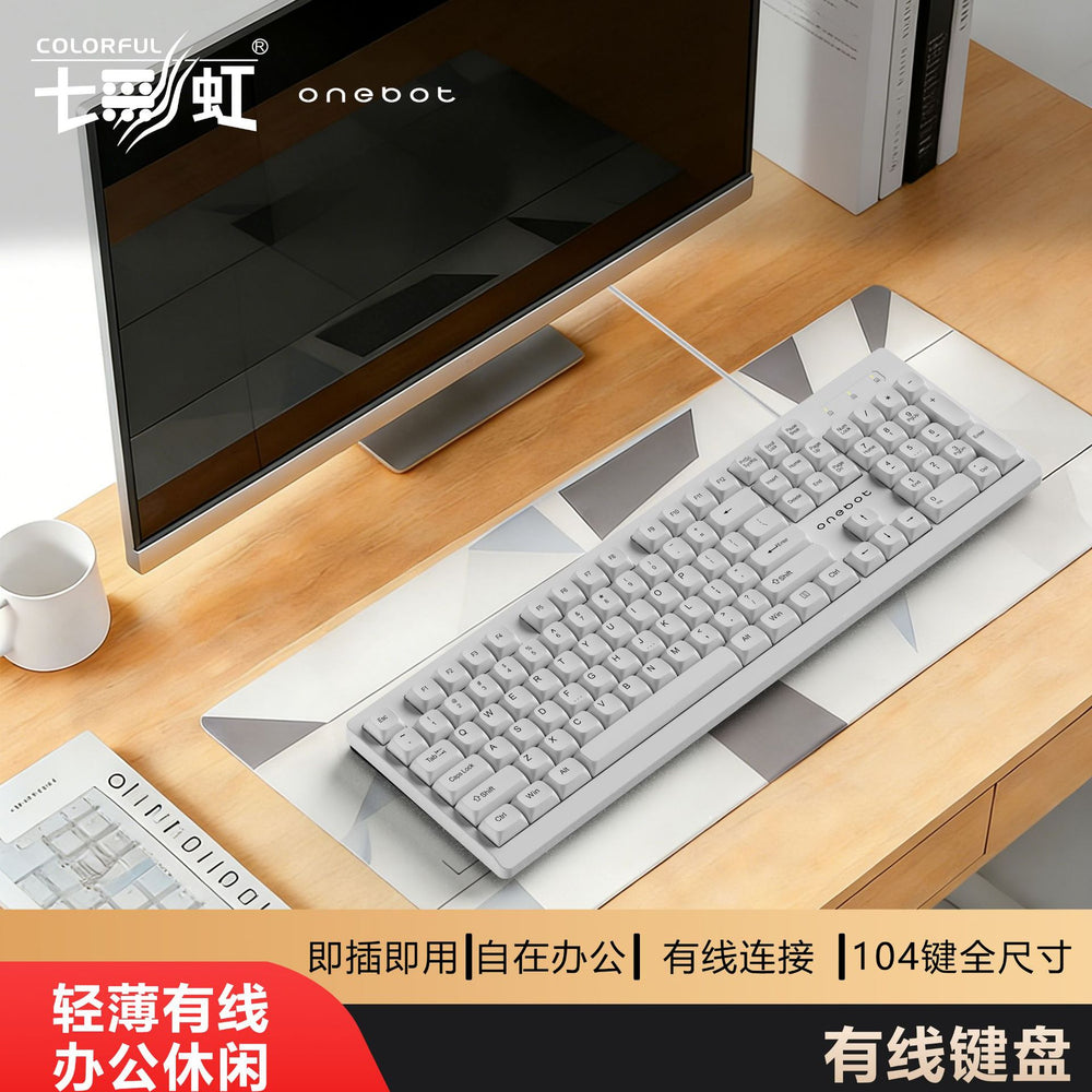 Colorful kn100 wired office keyboard and mouse combo - usb office keyboard and mouse universal assembly kit - white