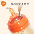 Newborn baby bottle - durable, wide-neck, anti-colic bottle for infants - mini sippy cup for learning to drink