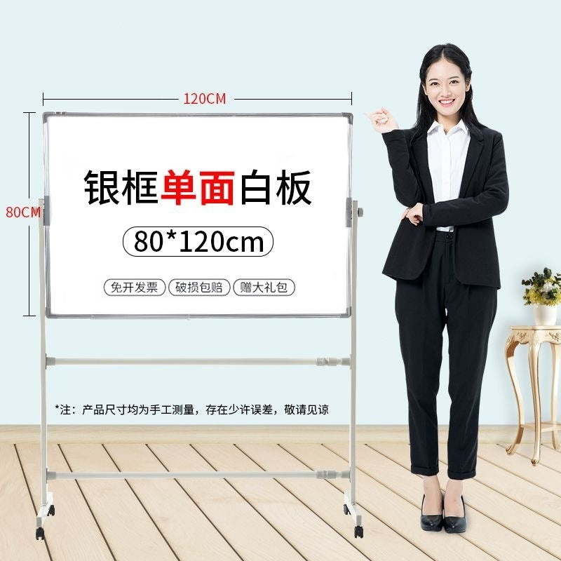 Upgraded thickened adjustable stand-up whiteboard writing board, portable blackboard, children's home stand-up display board with stand