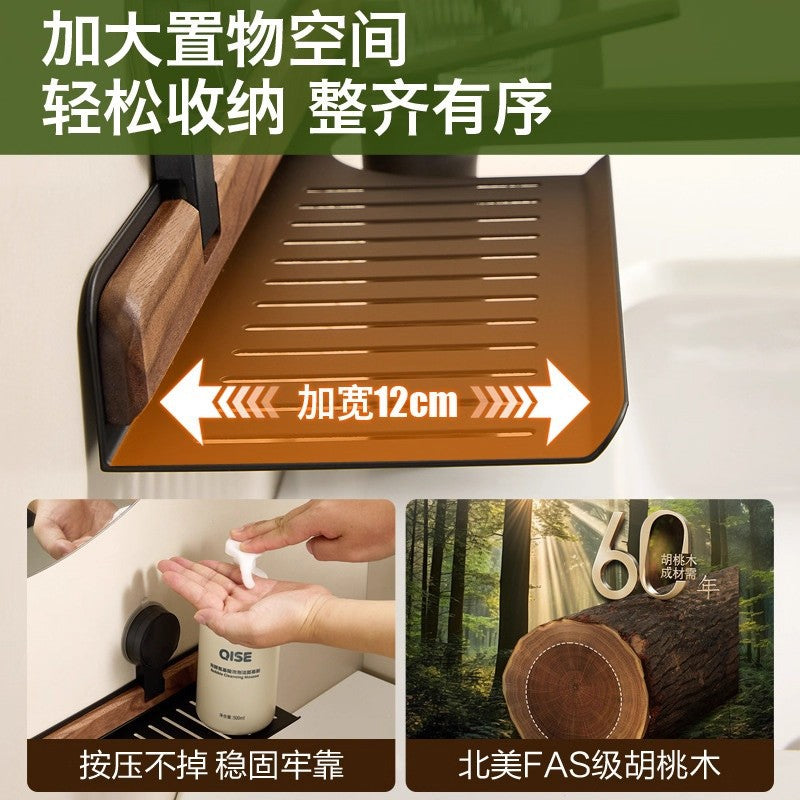 Walnut suction cup bathroom organizer - no drilling required, over-mirror faucet & vanity storage rack