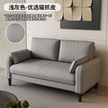 Sofa and coffee table set - modern minimalist office sofa for reception, business, conference room, and guest seating