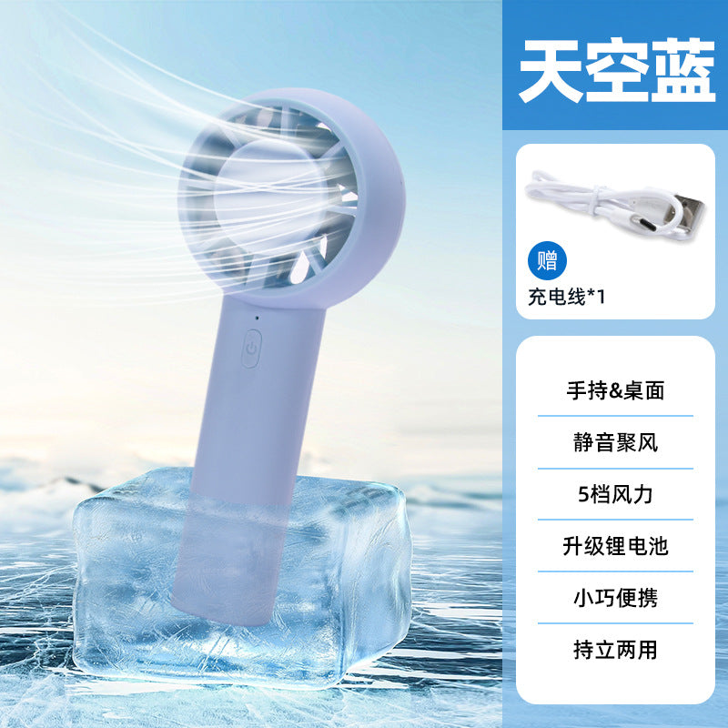 Handheld mini fan - portable, usb rechargeable, bladeless turbine, silent operation, desk fan