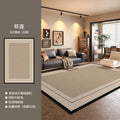 Wholesale custom carpets: vintage-inspired, high-end, light luxury, waterproof area rugs for home use - large format, full coverage - direct from the manufacturer