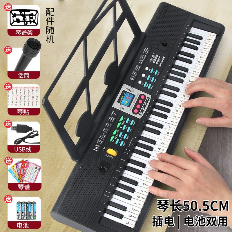 Children's 61-key piano educational electronic keyboard - beginner's starter kit, multifunctional musical instrument toy for boys and girls