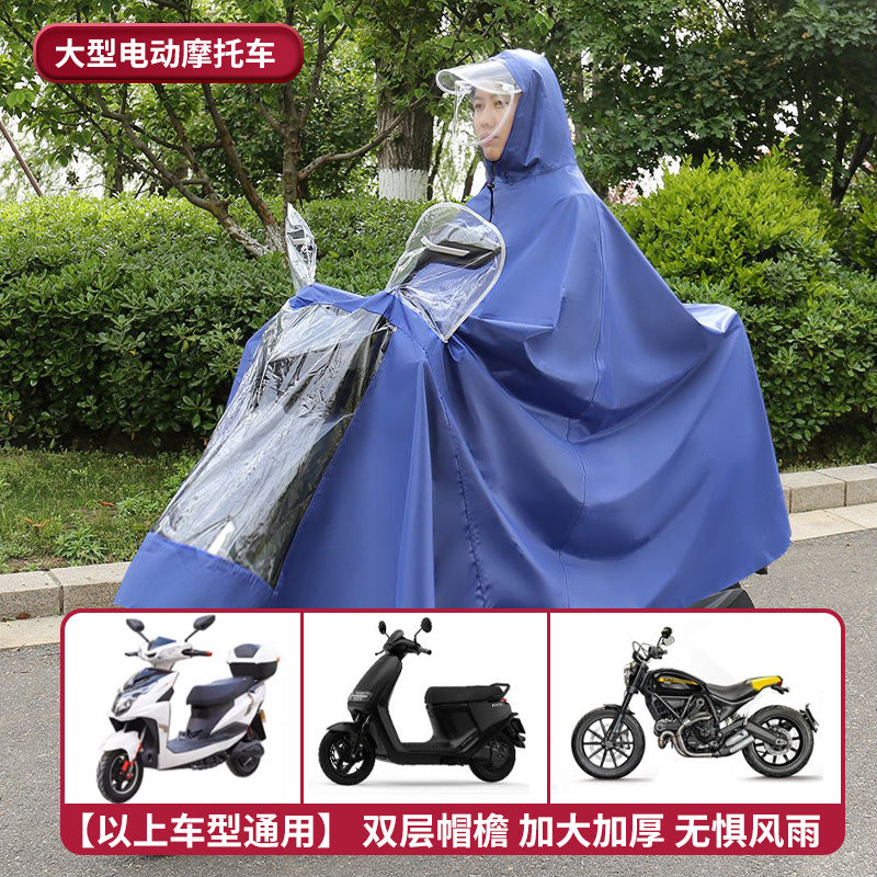 Raincoat raincoat electric vehicle motorcycle cycling anti-storm special thickened oxford cloth full body all-in-one waterproof cover