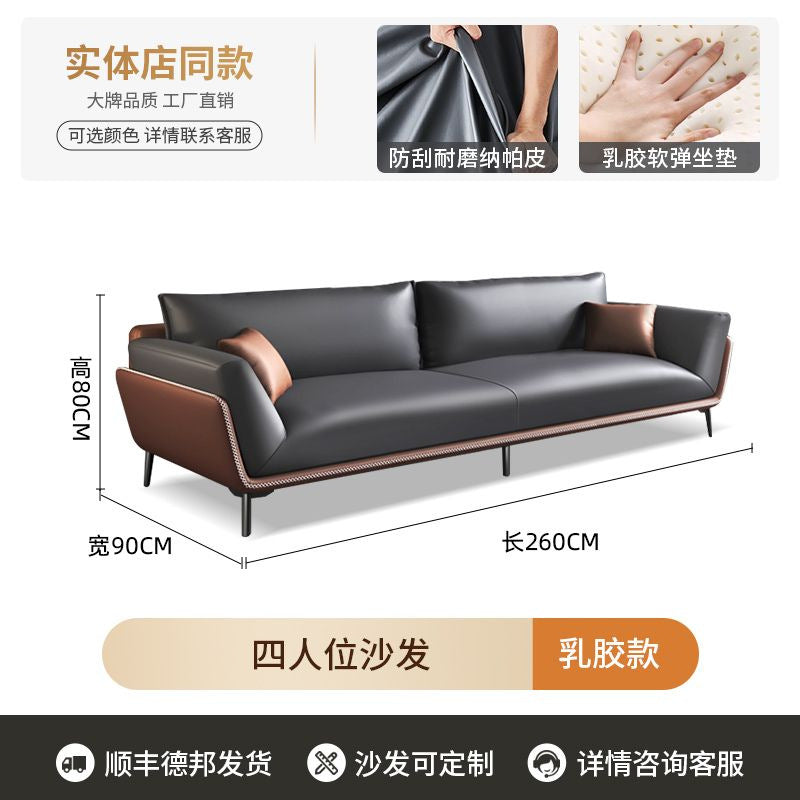 Office reception sofa set - modern minimalist sofa, coffee table, and three-seater suite for business reception areas
