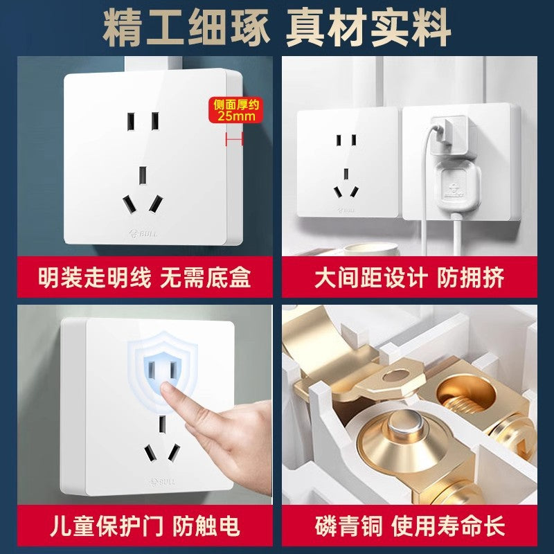 Bull surface mounted switch socket wholesale open wire wall five-hole panel wall surface box socket G59 white genuine