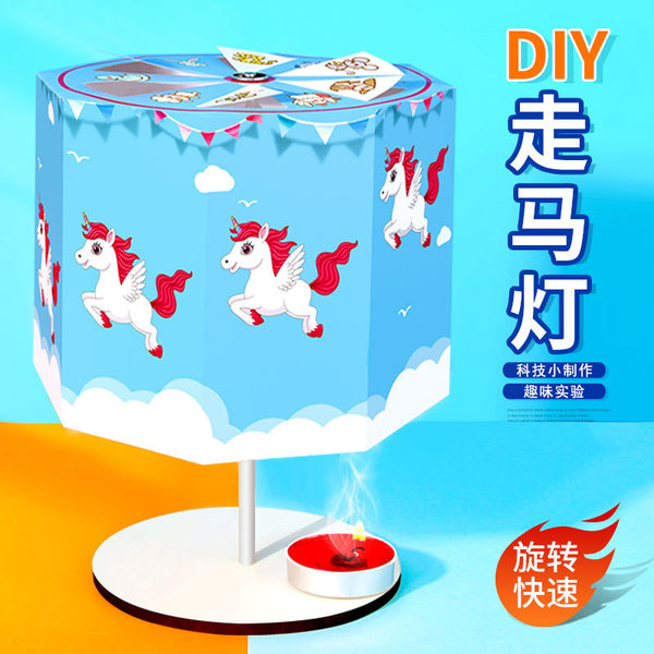 Frontier of Science and Education Kindergarten Elementary School Children DIY Marquee Technology Small Production Wholesale Science Experiment Set