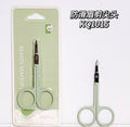 Keqi eyebrow scissors, nose hair scissors, beauty eyebrow shape, professional small scissors, elbow tip scissors, beauty tools, multi-purpose hot model