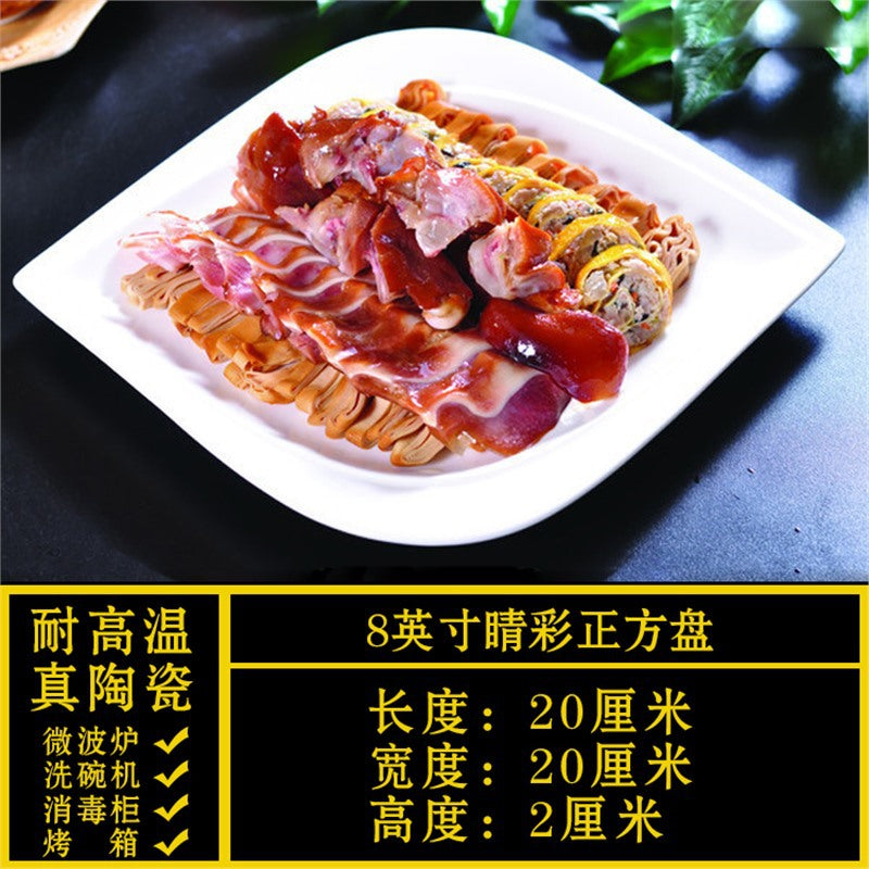 Special-shaped plate, commercial for homeasymmetricalwhite ceramic dinner plate, hotel tableware, restaurant special liang shao yi