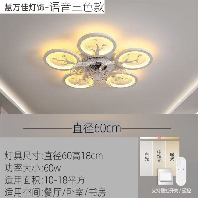 New master bedroom fan light with oscillating fan, restaurant fan light, smart voice-controlled bedroom ceiling fan light