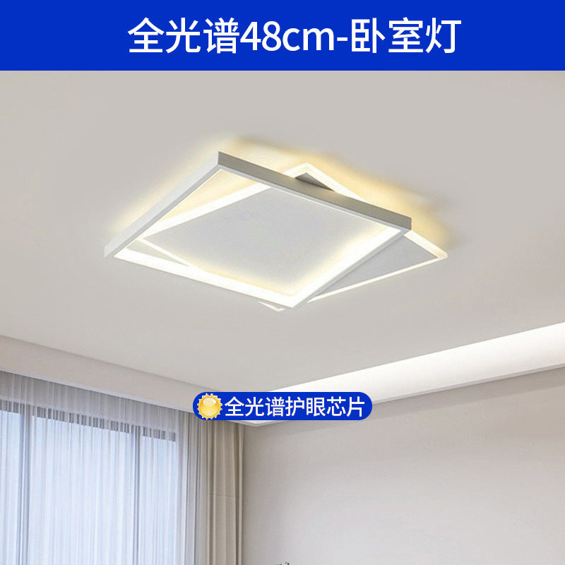 Living Room Light Main Light Minimalist Modern Simple Ceiling Light Atmospheric Zhongshan Lighting Whole House Package Combination 2025 New