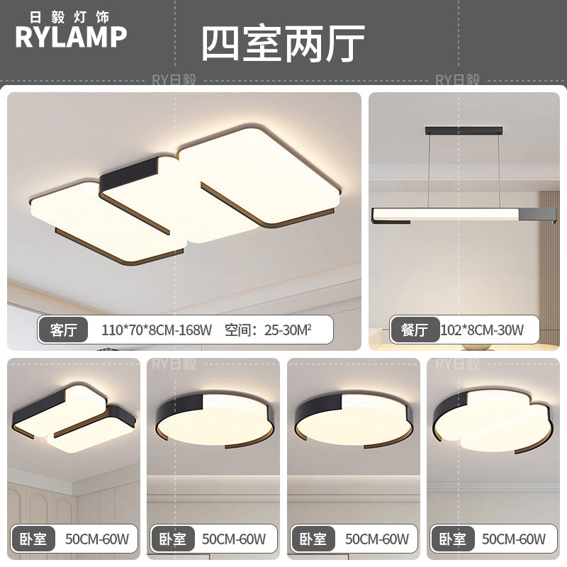 Living room light simple modern atmosphere creative main light 2025 new ceiling light whole house Guangdong Zhongshan lighting package