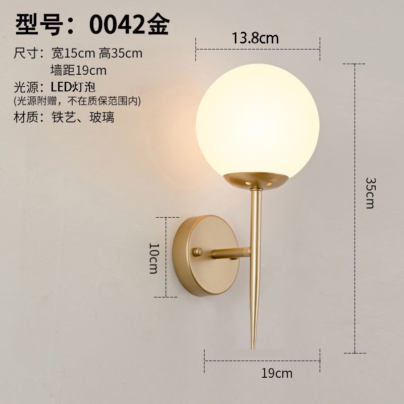 Nordic wall lamp bedroom bedside lamp modern casual creative hotel aisle lamp living room corridor wall lamp staircase lamp