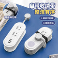 Travel adapter with cord organizer, night light, multifunctional power strip, usb charging, portable mini socket converter