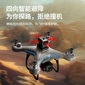Elf ky102 drone - optical flow positioning, obstacle avoidance, quadcopter, hd aerial photography, long-endurance remote control aircraft