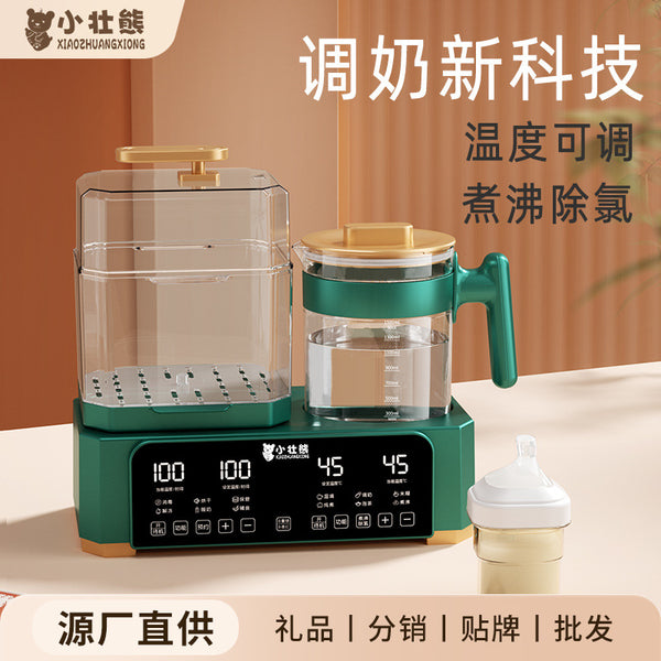 Milk thermostat, bottle disinfection, milk conditioner, integrated drying, hot milk, warm milk, baby home thawing breast milk thermostat