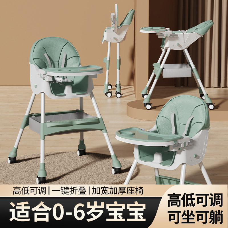 Baby Dining Chair Eating Foldable Portable Household Baby Learning Sitting Chair Children's Multifunctional Dining Table Seat Factory
