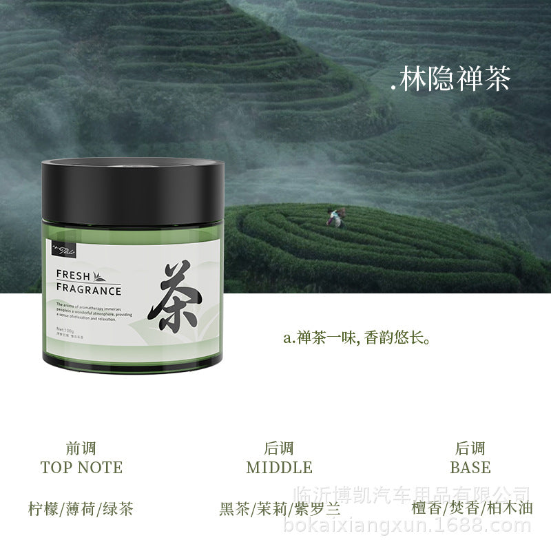 Car air freshener - long-lasting fragrance, odor eliminator, cup holder car fragrance, air purifying solid balm - direct from the factory