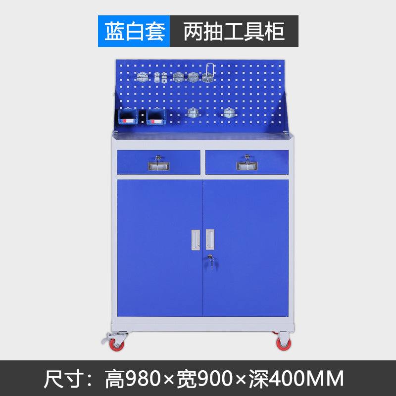 Auto repair tool cart, drawer, hardware repair, trolley box, multi-functional mobile heavy tool, low cabinet workshop workbench