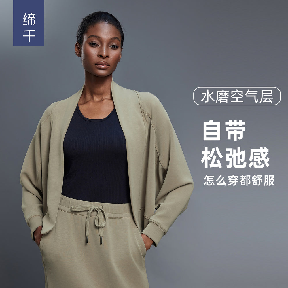 New arrivalstylishfashion shawl cardiganoutwear lazy styleeleganteasiest for matchcasual sports long sleevestopsd25138