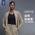 New arrivalstylishfashion shawl cardiganoutwear lazy styleeleganteasiest for matchcasual sports long sleevestopsd25138