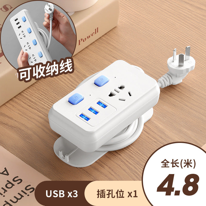 Multi-function power strip with usb ports, corded power strip, multi-outlet power strip, power strip with cord, multi-port power strip, electrical power strip