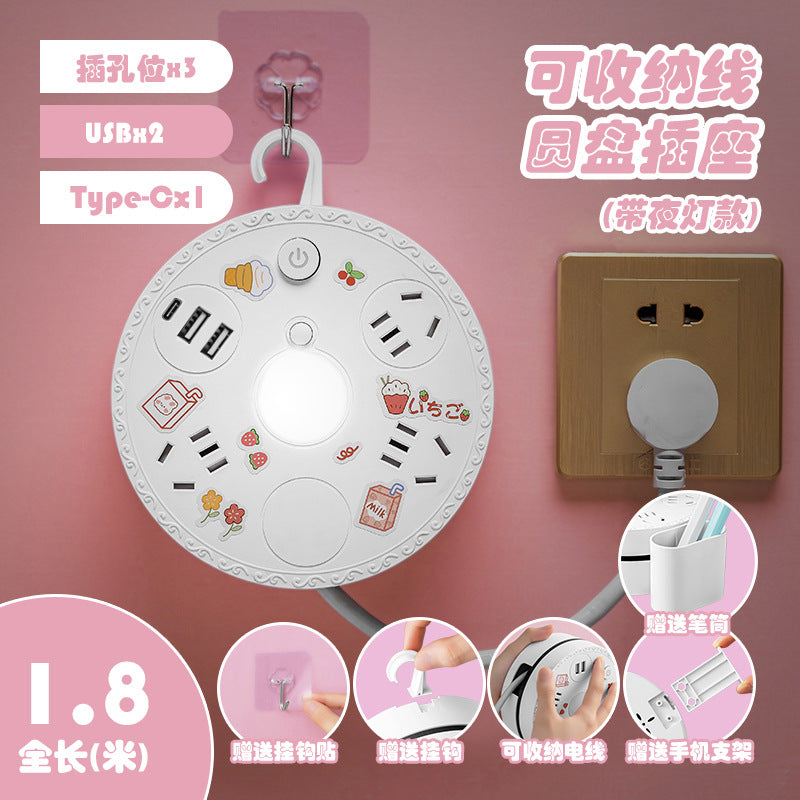 Multi-outlet power strip panel with storage, multi-port socket, home/dorm use, computer-safe, retractable extension cord