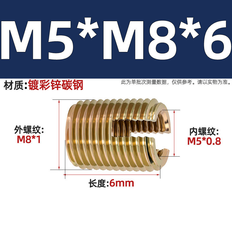 304 Stainless Steel/Color-plated Zinc Type 302 Self-Tapping Braces Self-Tapping Thread Sheath Slotted Thread Sheath Protective Bushing