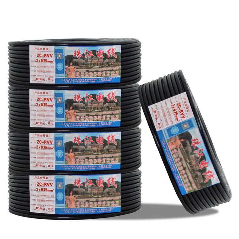 Pearl River wire and cable sheathed wire RVV 2 /3 /4 core square national standard pure copper core soft power cord 100 meters