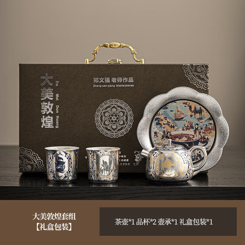 Dunhuang gilt silver tea set suit souvenir portable kung fu tea set gift box one pot two cups with pot gift gift
