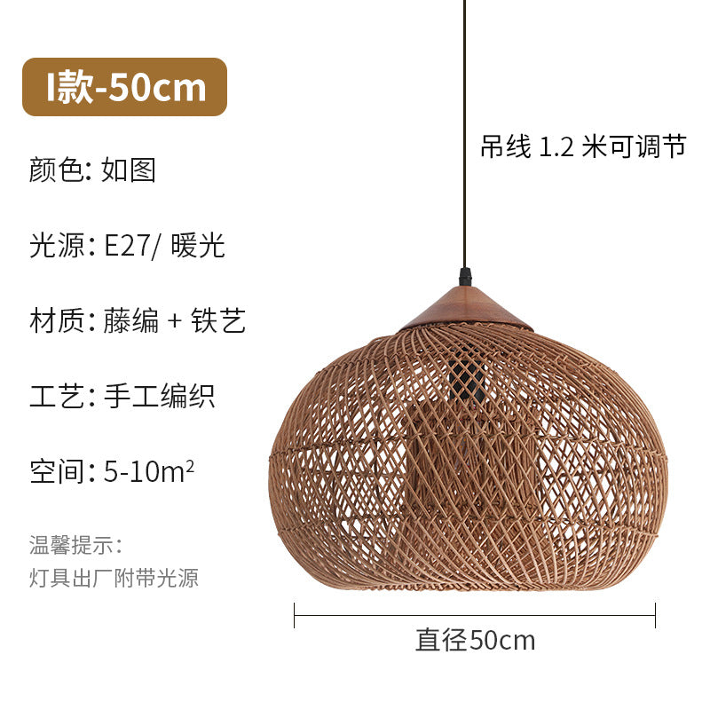 Wabi Silent Wind Retro Rattan Chandelier Personality Japanese Living Room Bedroom Restaurant Homestay Tea Room Bar Designer Lighting