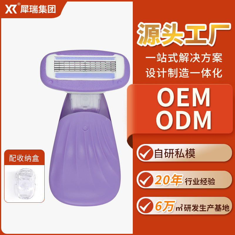 Rhino lady's anti-scratch underarm razor - personal grooming shaver - beauty tool - original factory wholesale