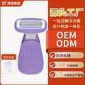 Rhino lady's anti-scratch underarm razor - personal grooming shaver - beauty tool - original factory wholesale