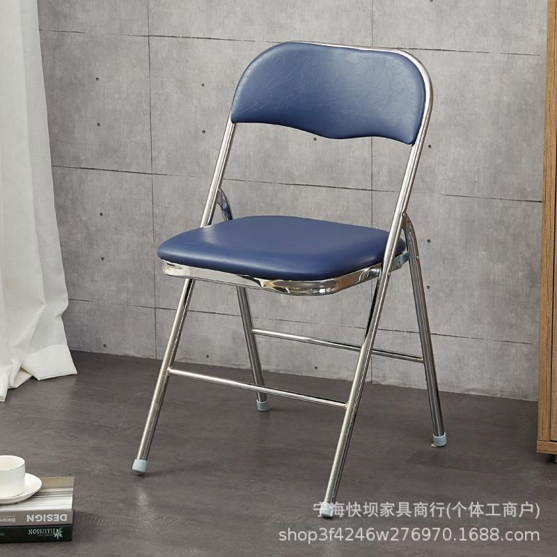 Household foldable chair portable office conference chair casual computer chair dining chair seat training chair stool back chair