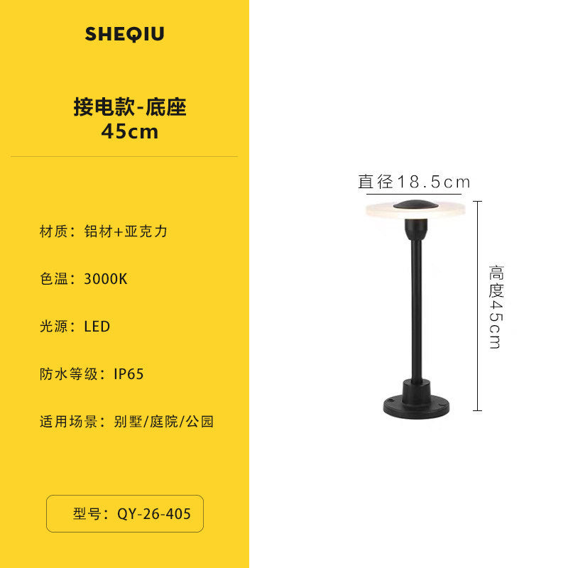 Outdoor waterproof ground insert lawn lamp villa garden lamp b&b courtyard lawn lamp modern terrace decorative atmosphere lamp