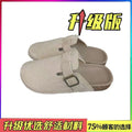 New platform birkenstock-style slides for women - spring retro slip-on closed-toe mules with hidden wedge heel