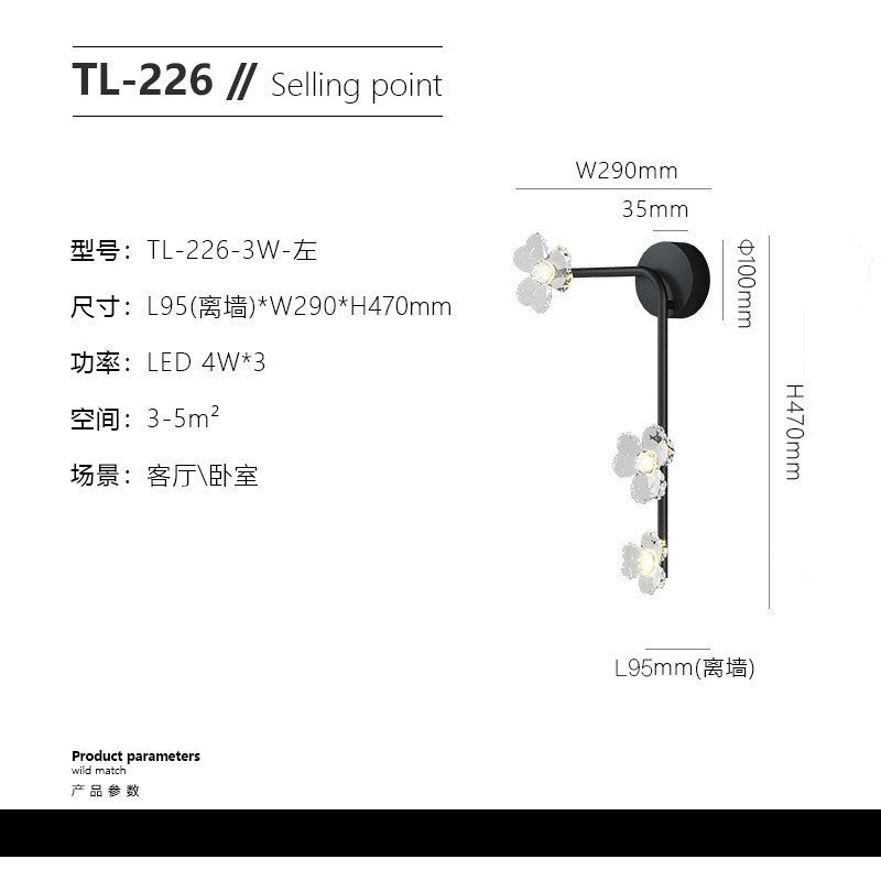 Wall lamp light luxury personality creative bedroom led bedside lamp Nordic simple modern living room TV series background wall lamp